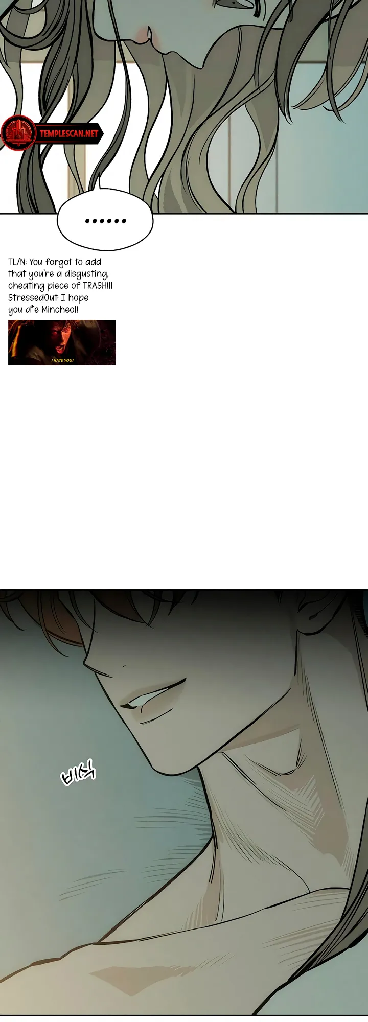 Read Tears on a Withered Flower Manga Online