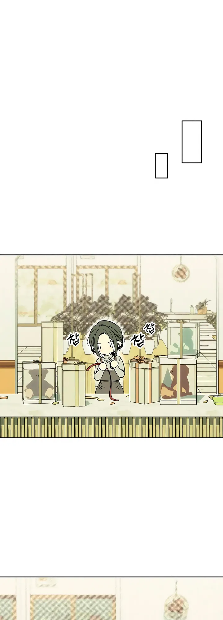 Read Tears on a Withered Flower Manga Online