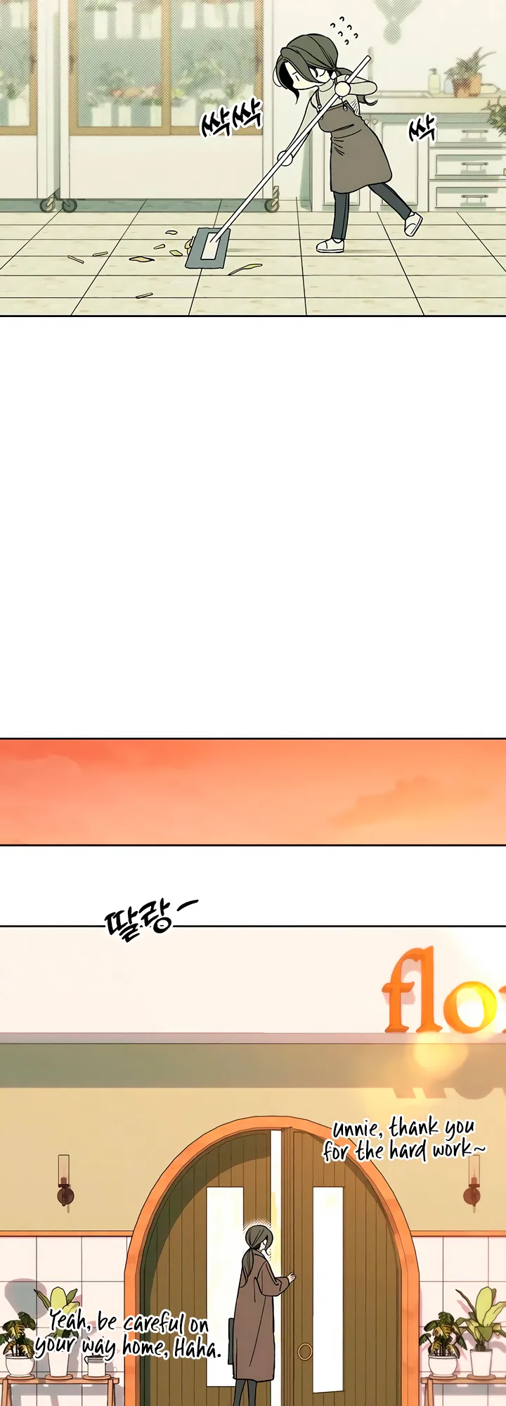 Read Tears on a Withered Flower Manga Online