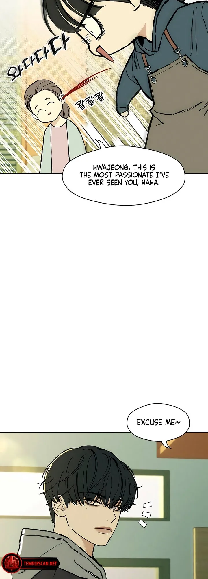 Read Tears on a Withered Flower Manga Online