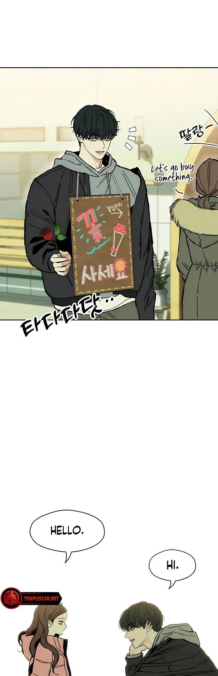 Read Tears on a Withered Flower Manga Online