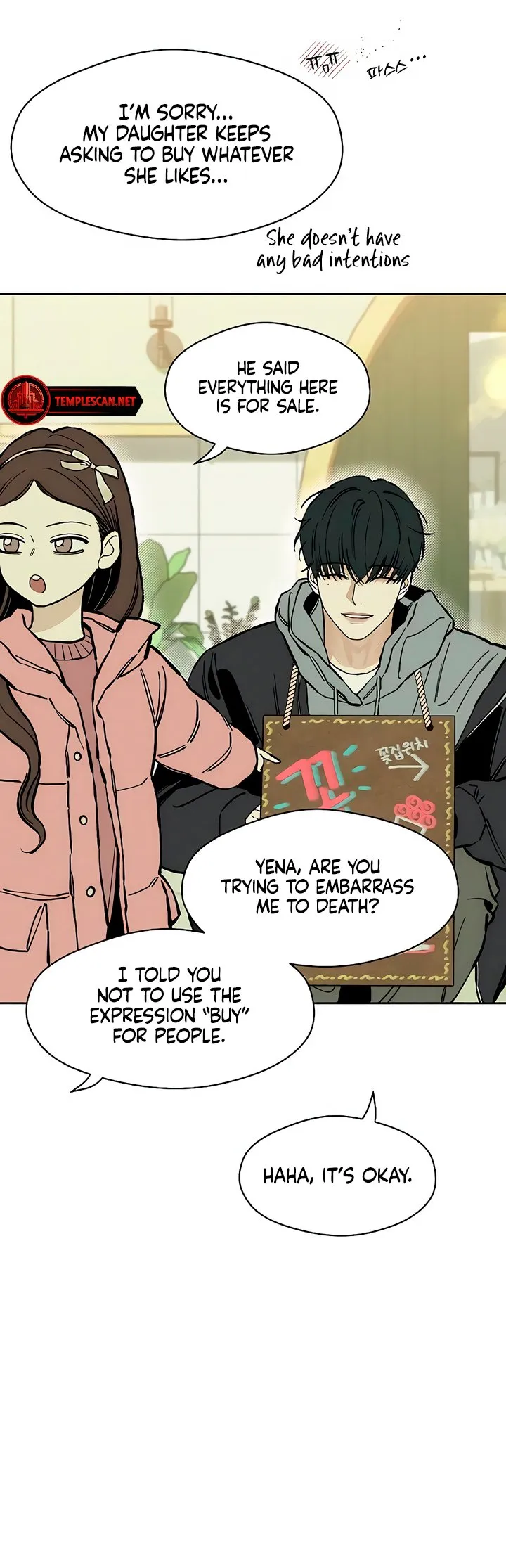 Read Tears on a Withered Flower Manga Online