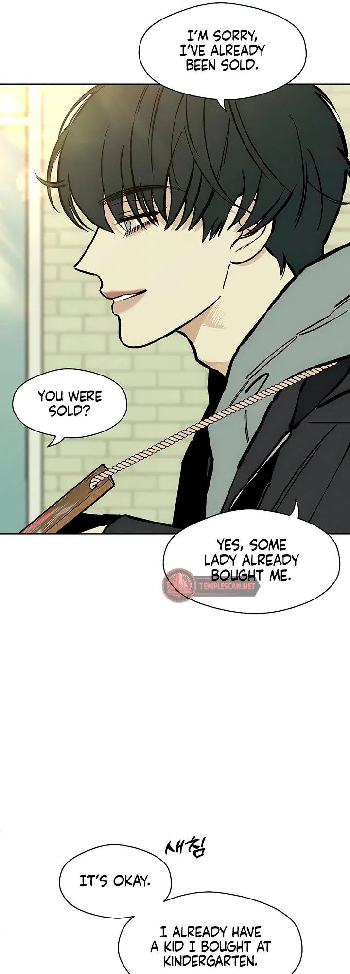 Read Tears on a Withered Flower Manga Online