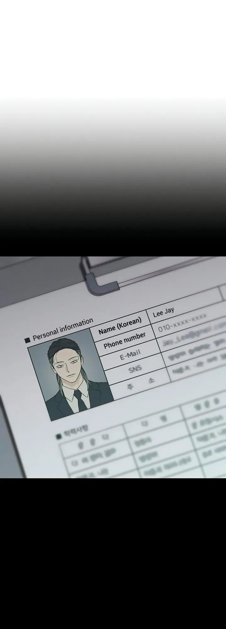 Read Tears on a Withered Flower Manga Online