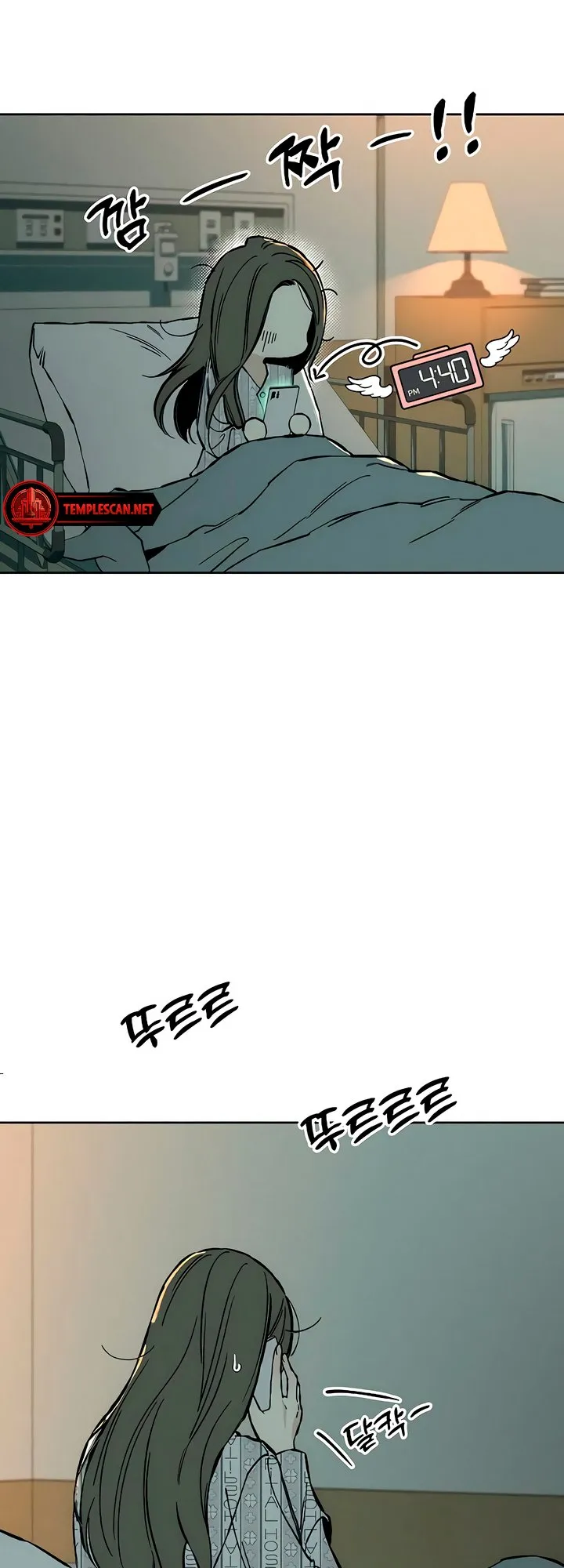 Read Tears on a Withered Flower Manga Online