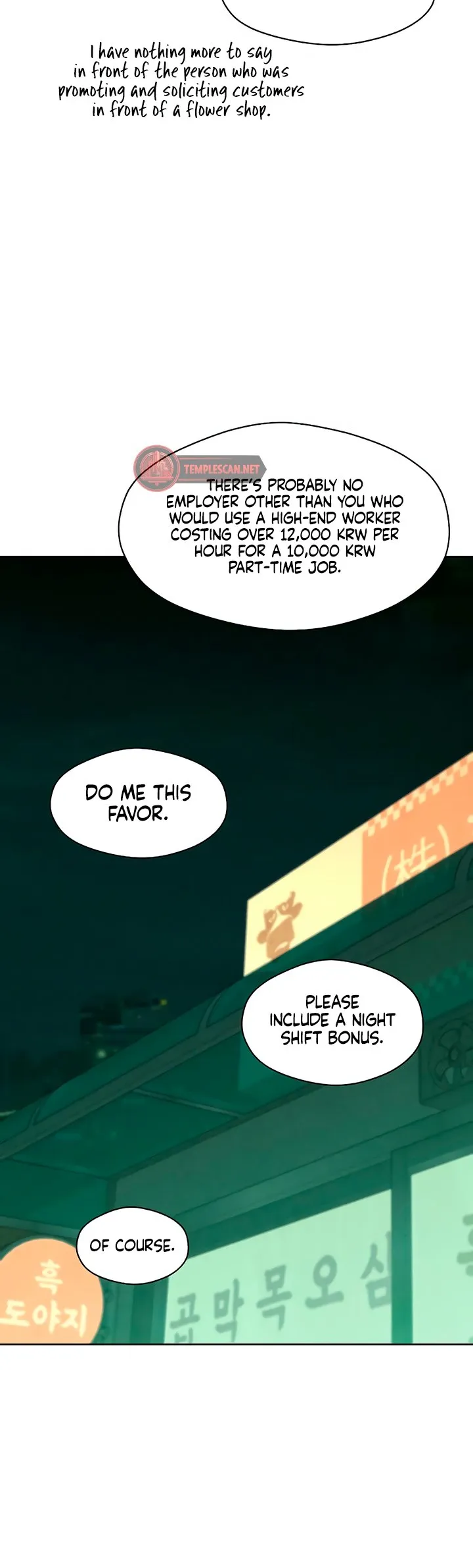 Read Tears on a Withered Flower Manga Online