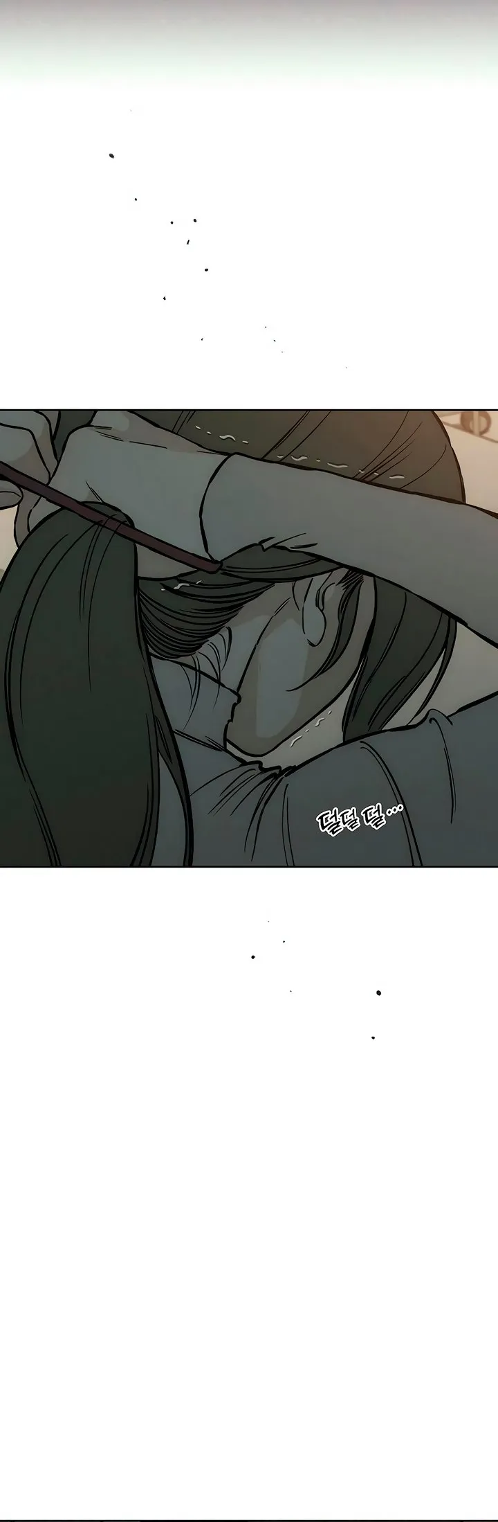 Read Tears on a Withered Flower Manga Online