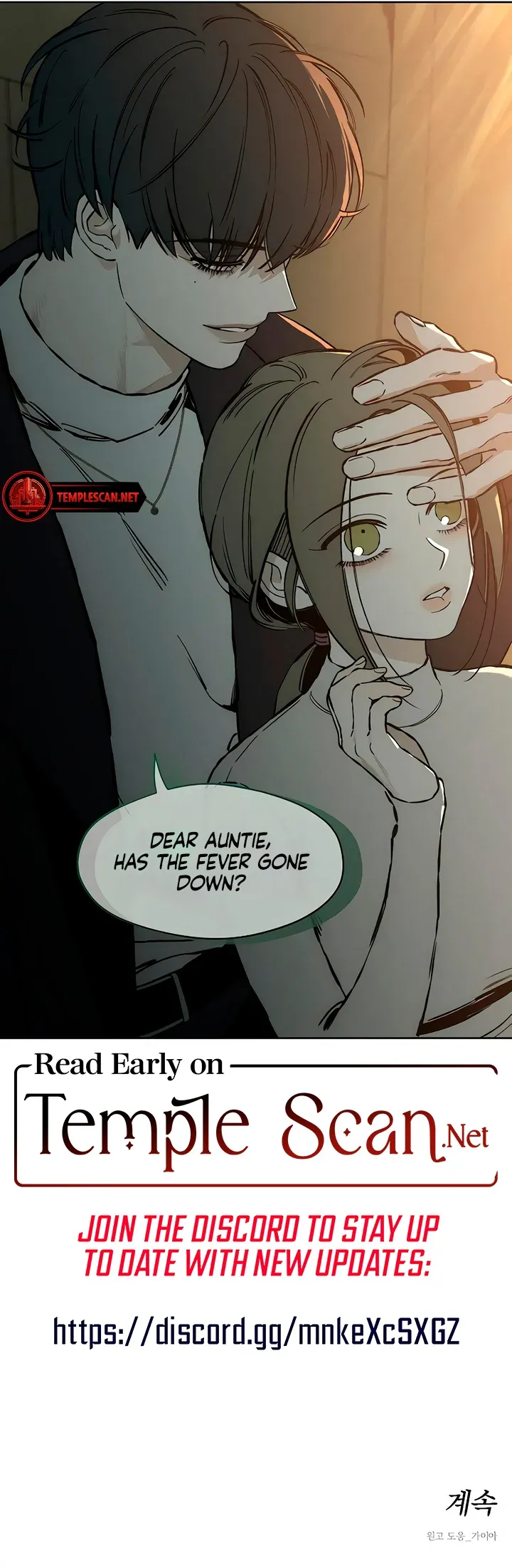 Read Tears on a Withered Flower Manga Online