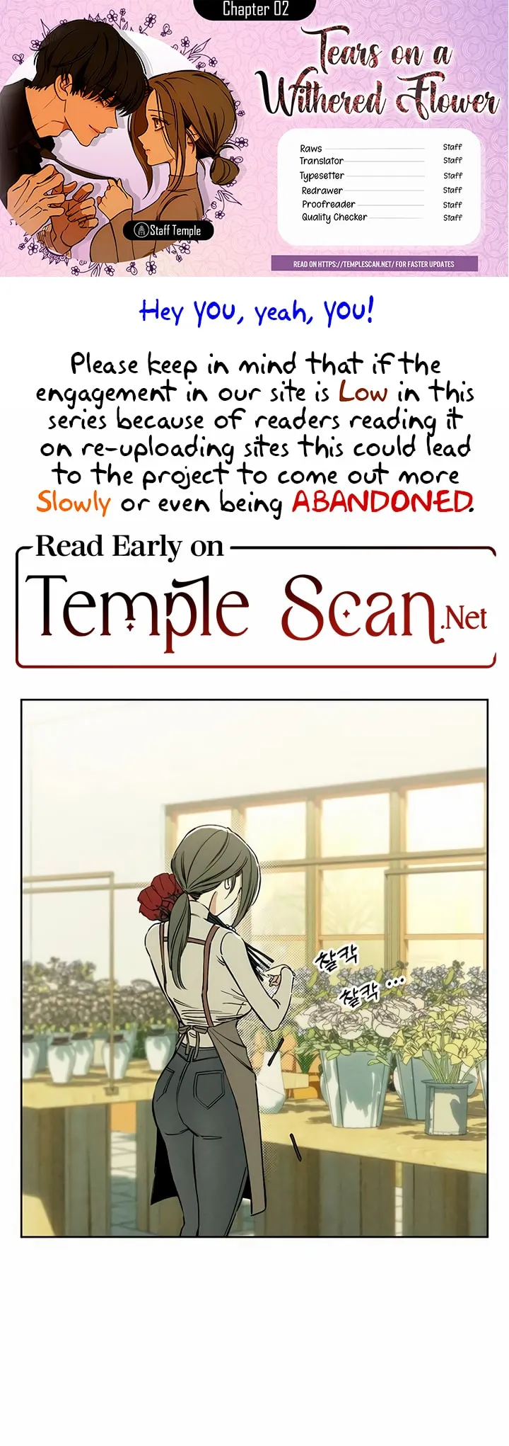 Read Tears on a Withered Flower Manga Online