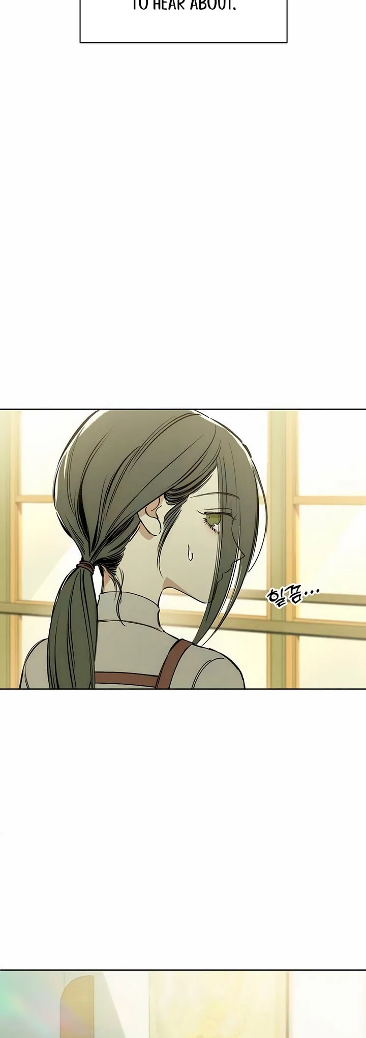 Read Tears on a Withered Flower Manga Online