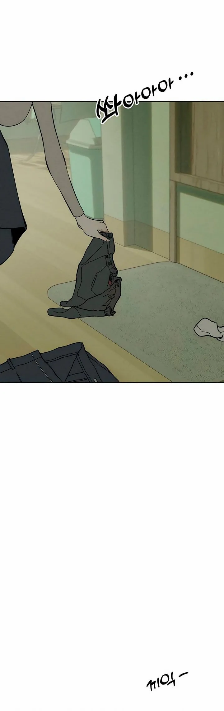 Read Tears on a Withered Flower Manga Online