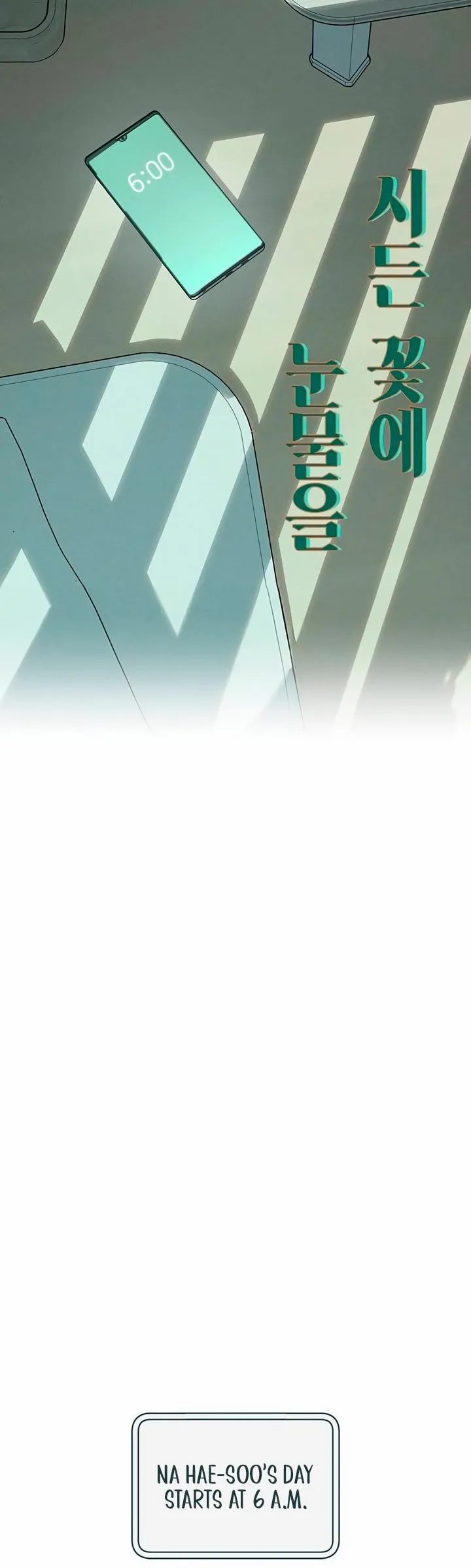 Read Tears on a Withered Flower Manga Online