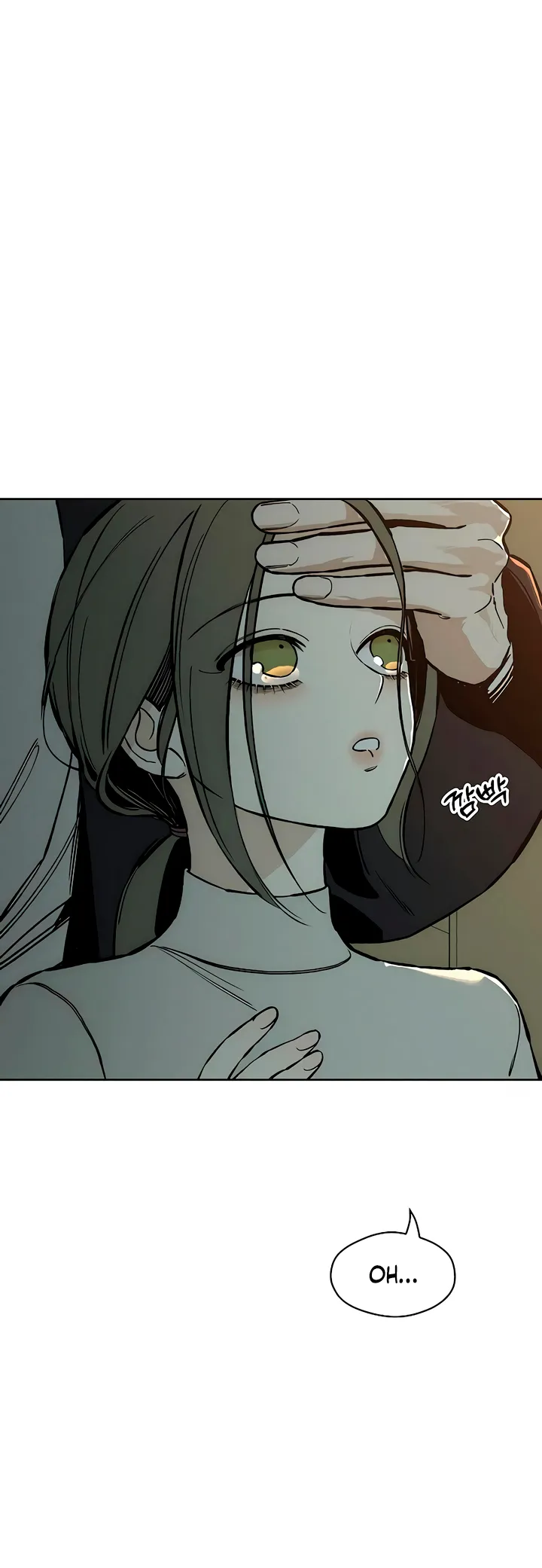 Read Tears on a Withered Flower Manga Online