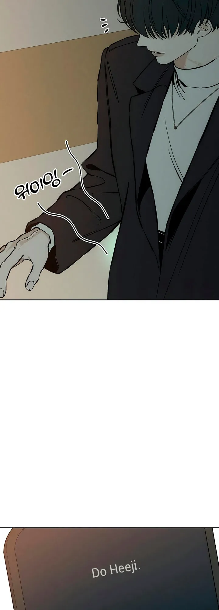 Read Tears on a Withered Flower Manga Online