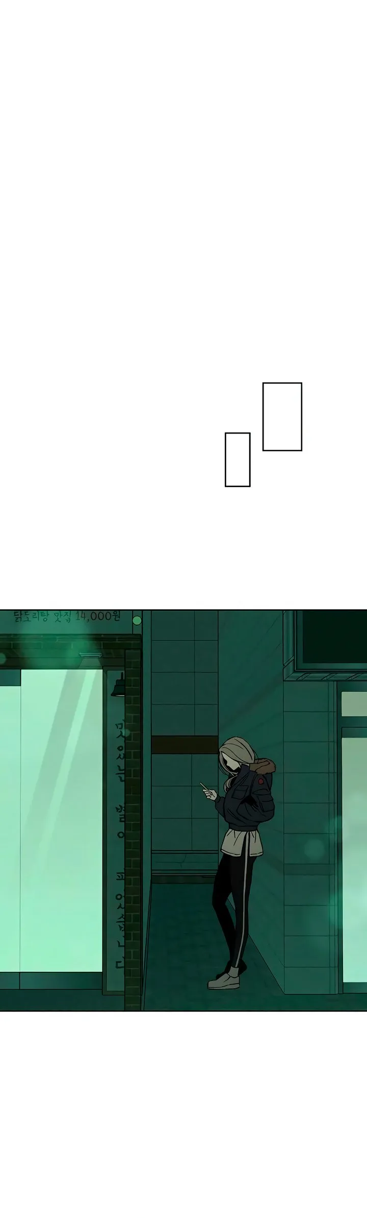 Read Tears on a Withered Flower Manga Online