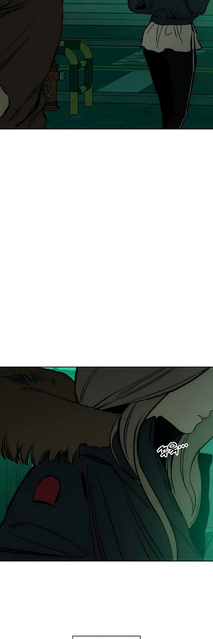 Read Tears on a Withered Flower Manga Online