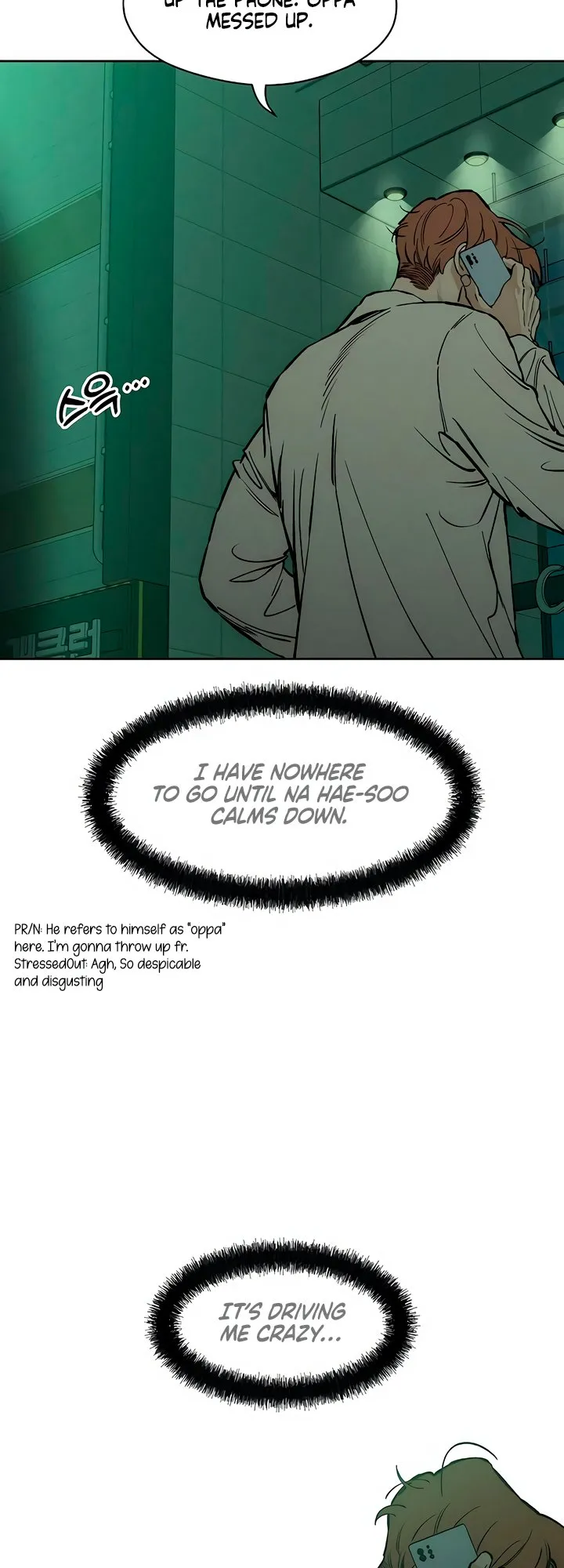 Read Tears on a Withered Flower Manga Online