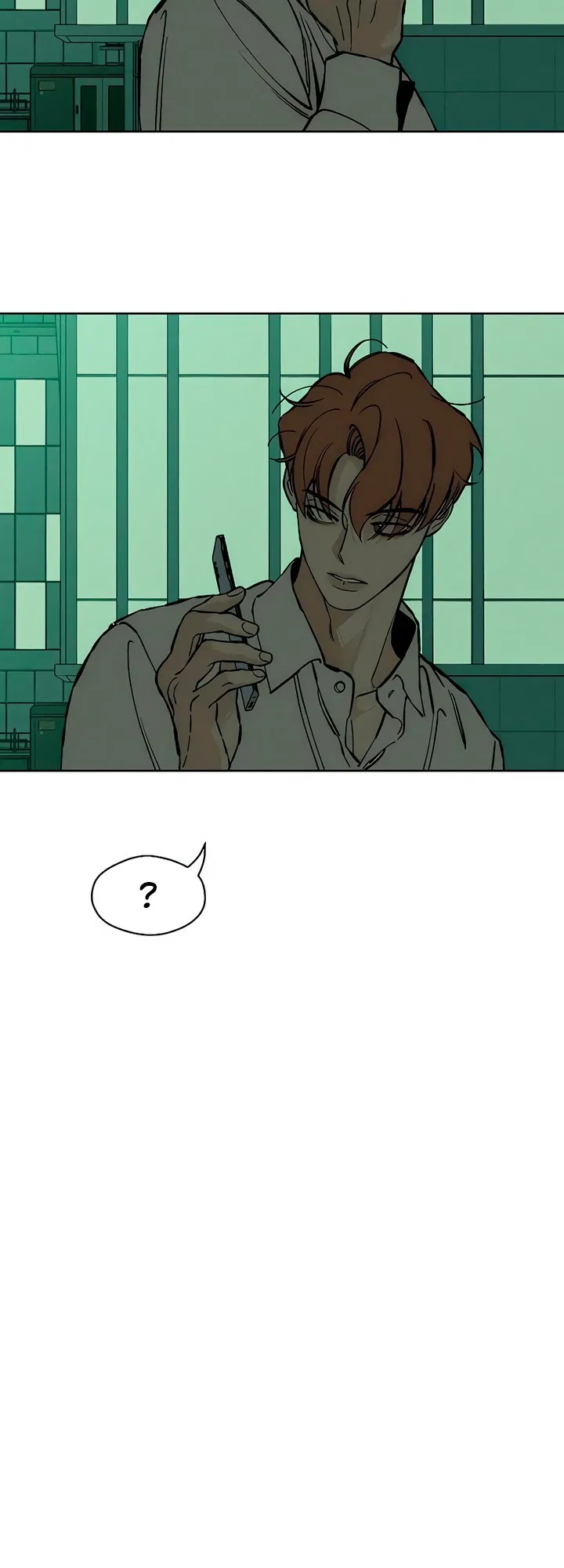 Read Tears on a Withered Flower Manga Online