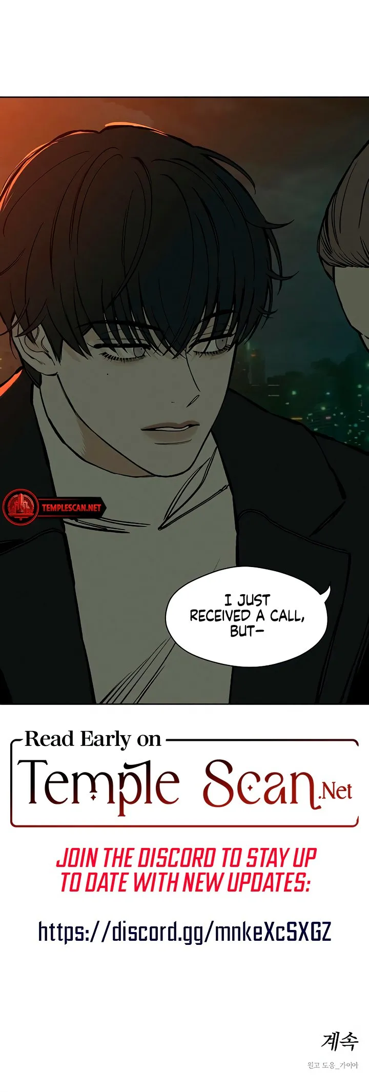 Read Tears on a Withered Flower Manga Online