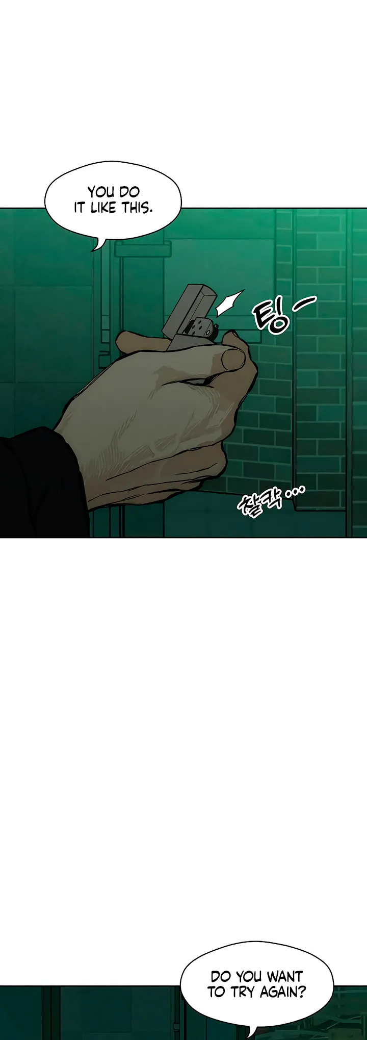 Read Tears on a Withered Flower Manga Online