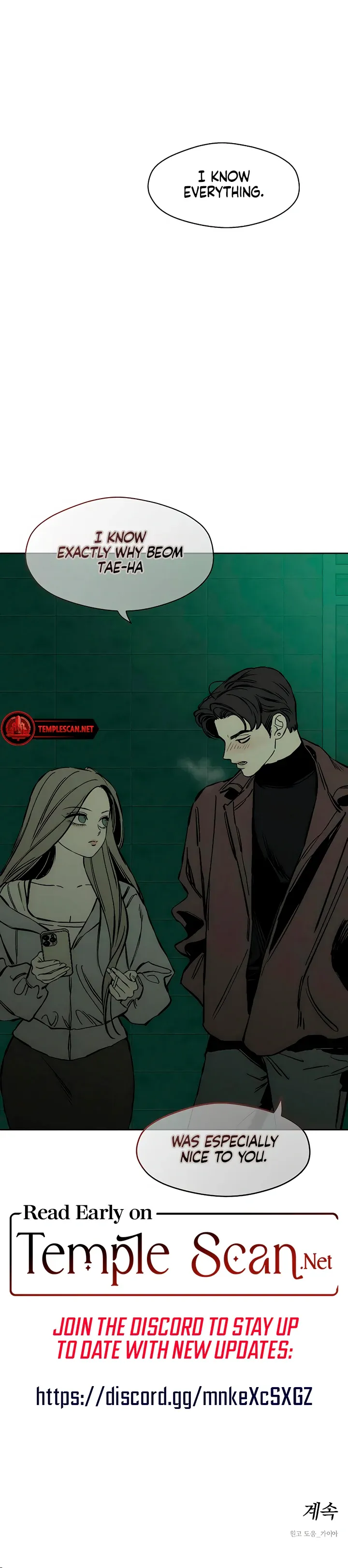 Read Tears on a Withered Flower Manga Online