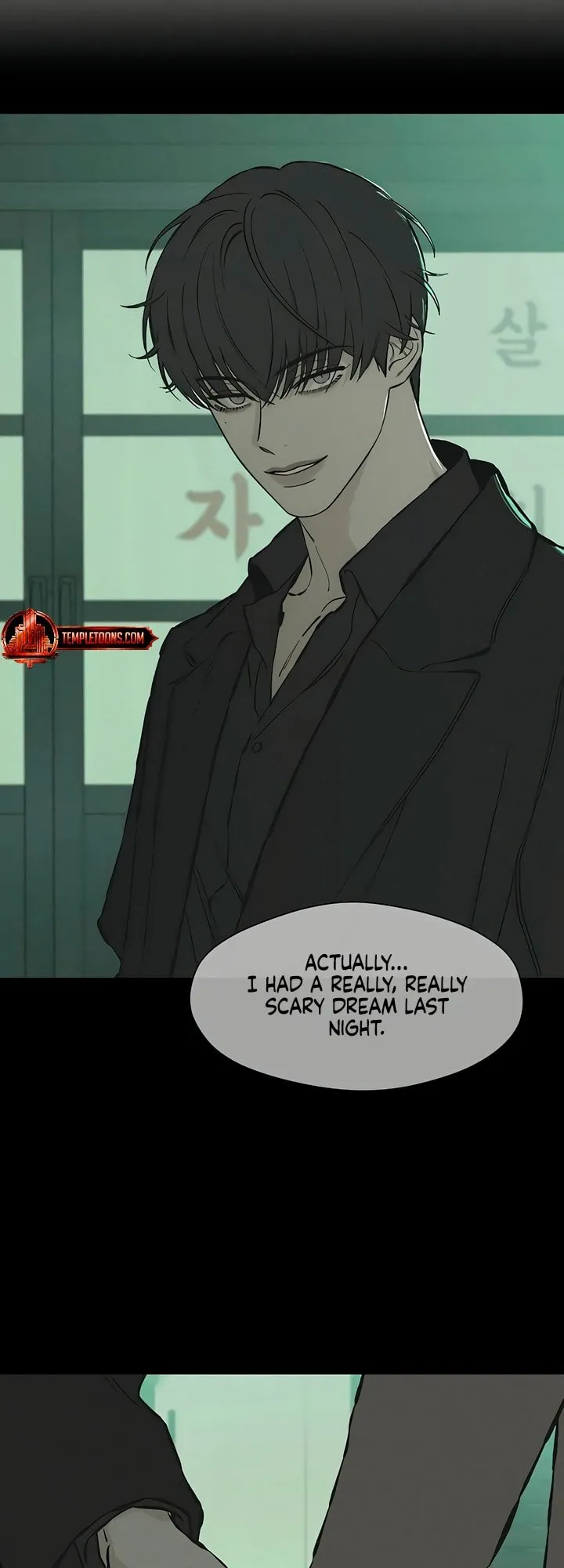 Read Tears on a Withered Flower Manga Online