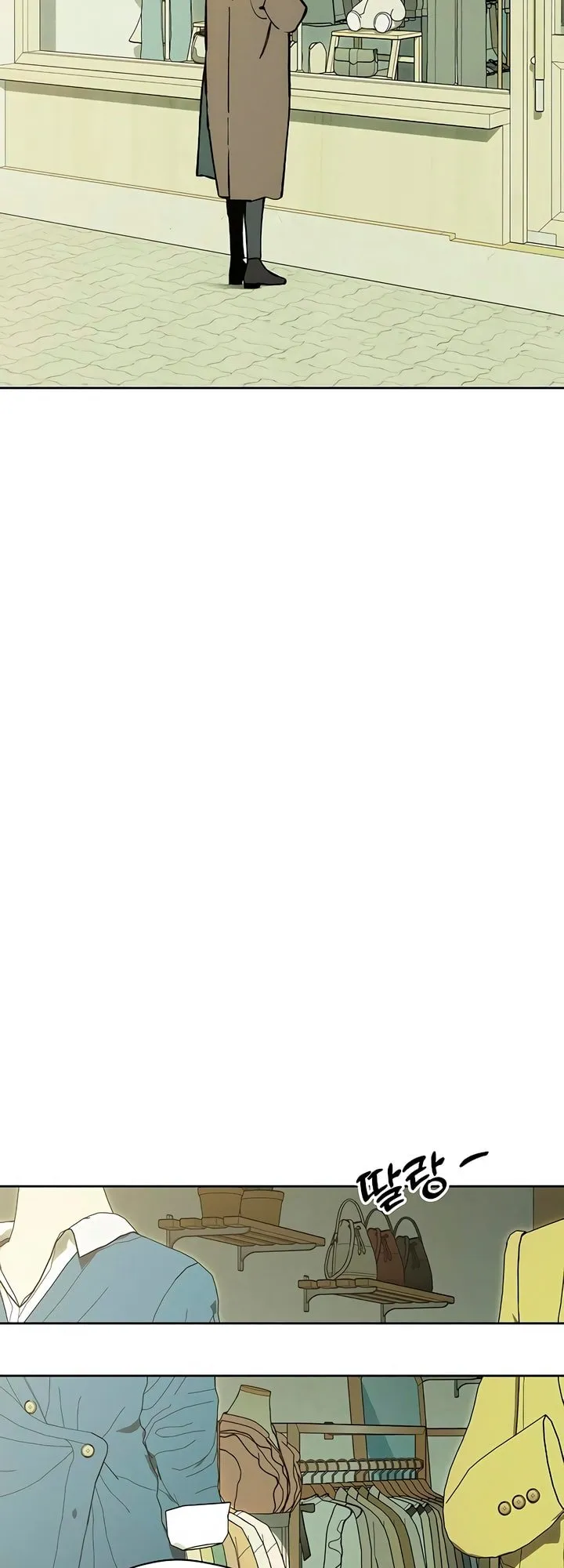 Read Tears on a Withered Flower Manga Online