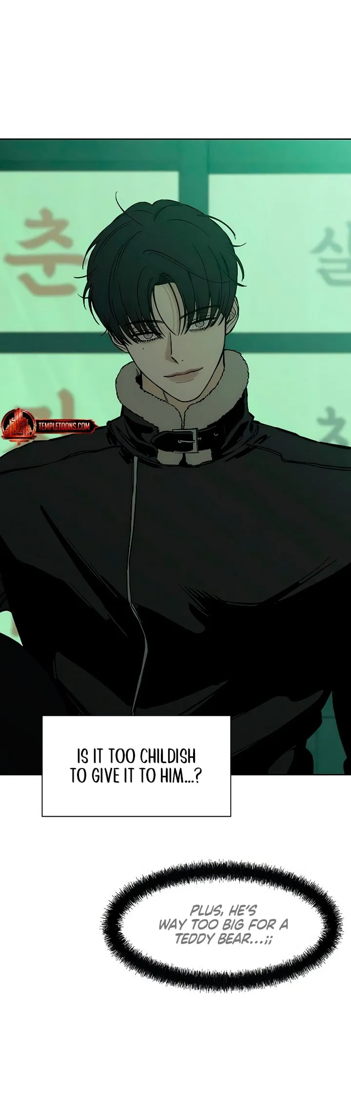 Read Tears on a Withered Flower Manga Online