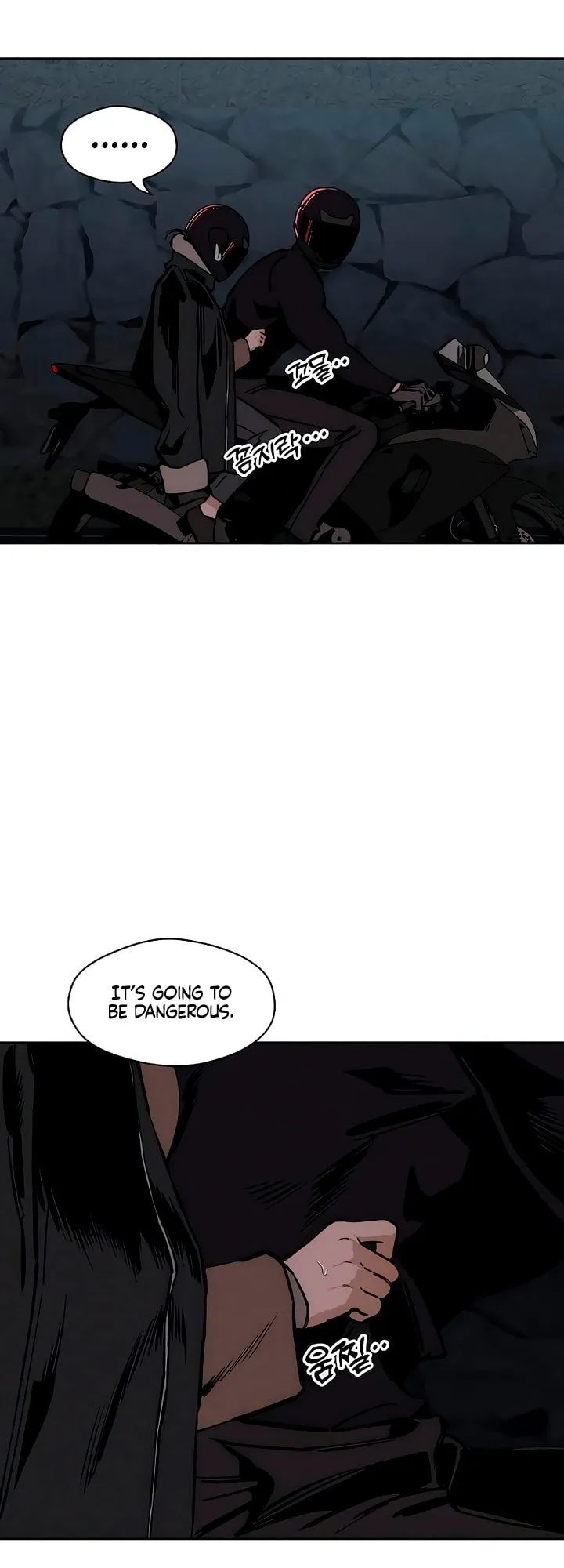 Read Tears on a Withered Flower Manga Online