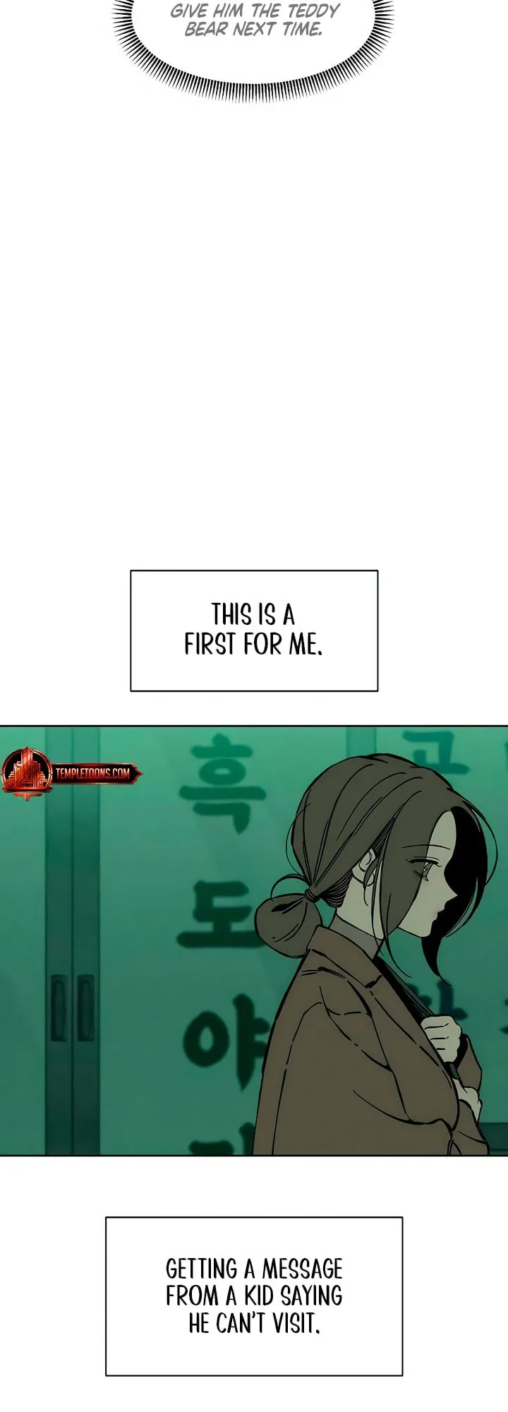 Read Tears on a Withered Flower Manga Online