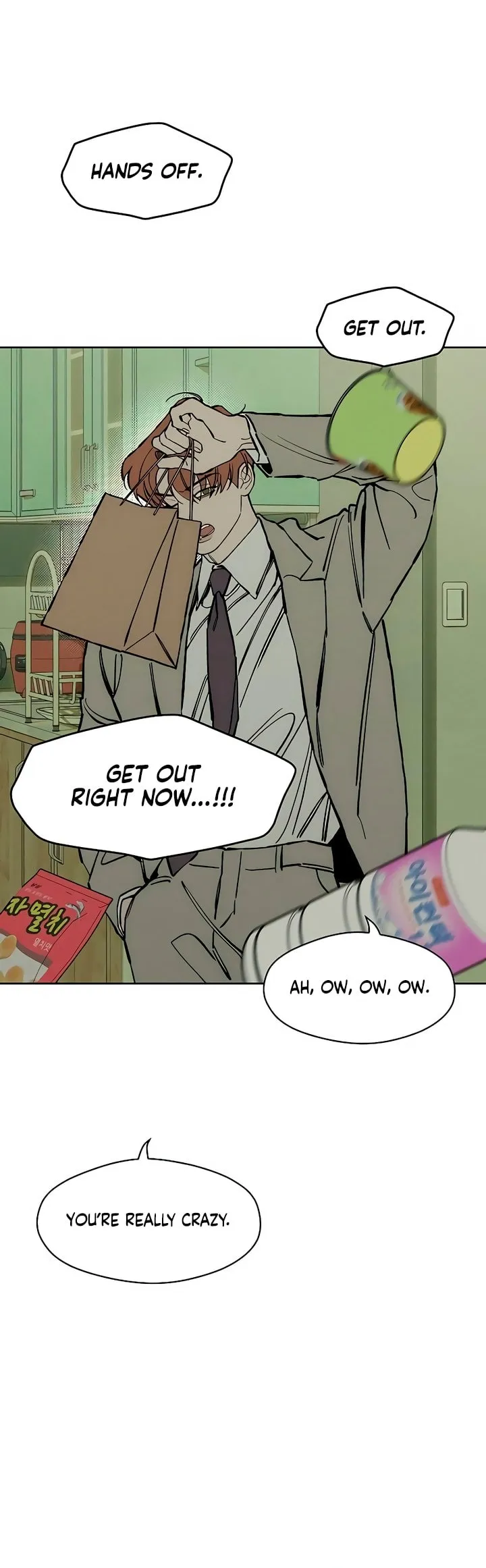 Read Tears on a Withered Flower Manga Online