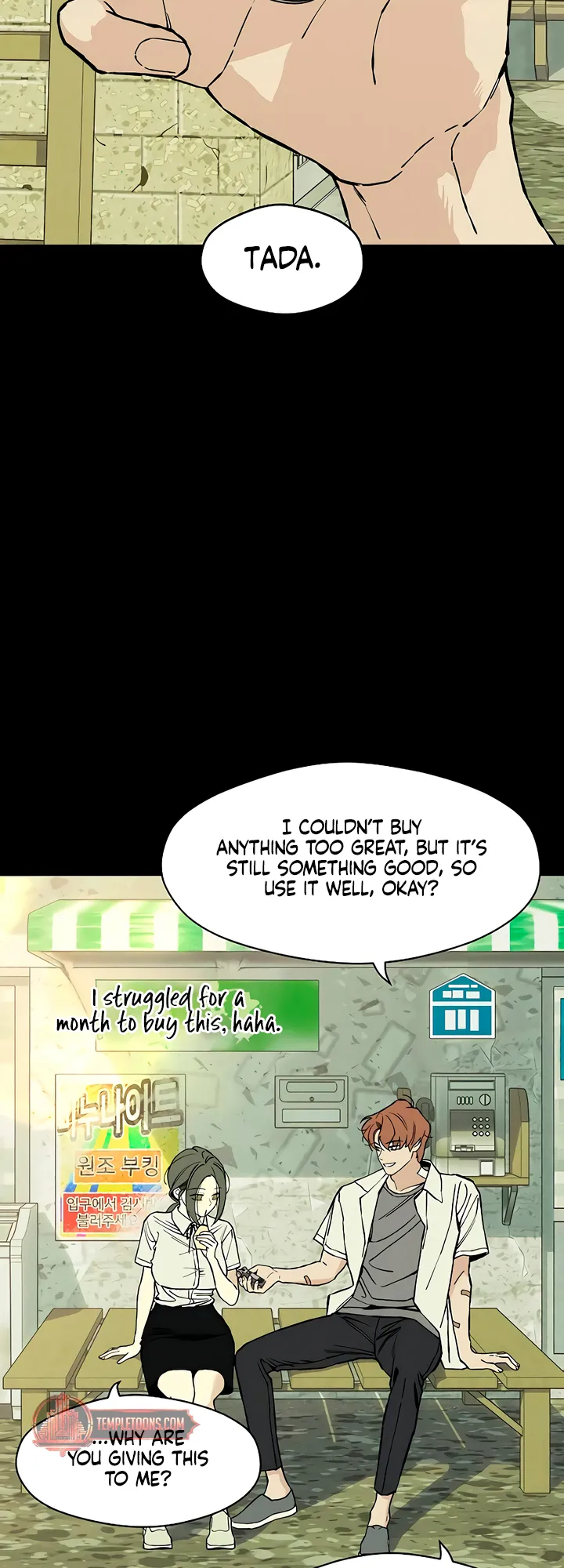 Read Tears on a Withered Flower Manga Online