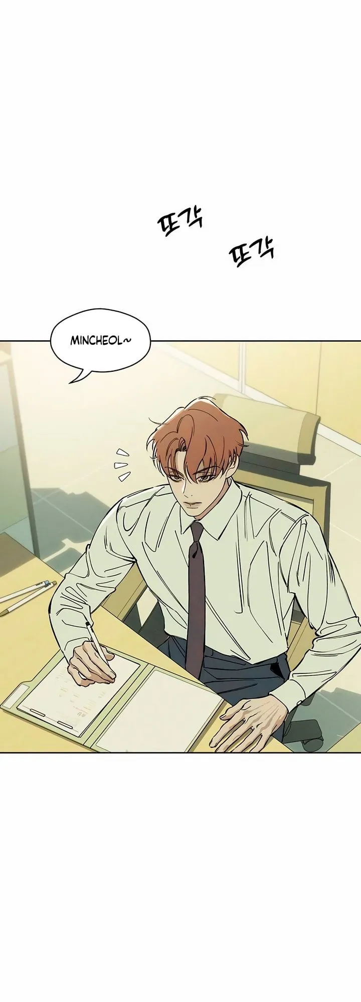 Read Tears on a Withered Flower Manga Online