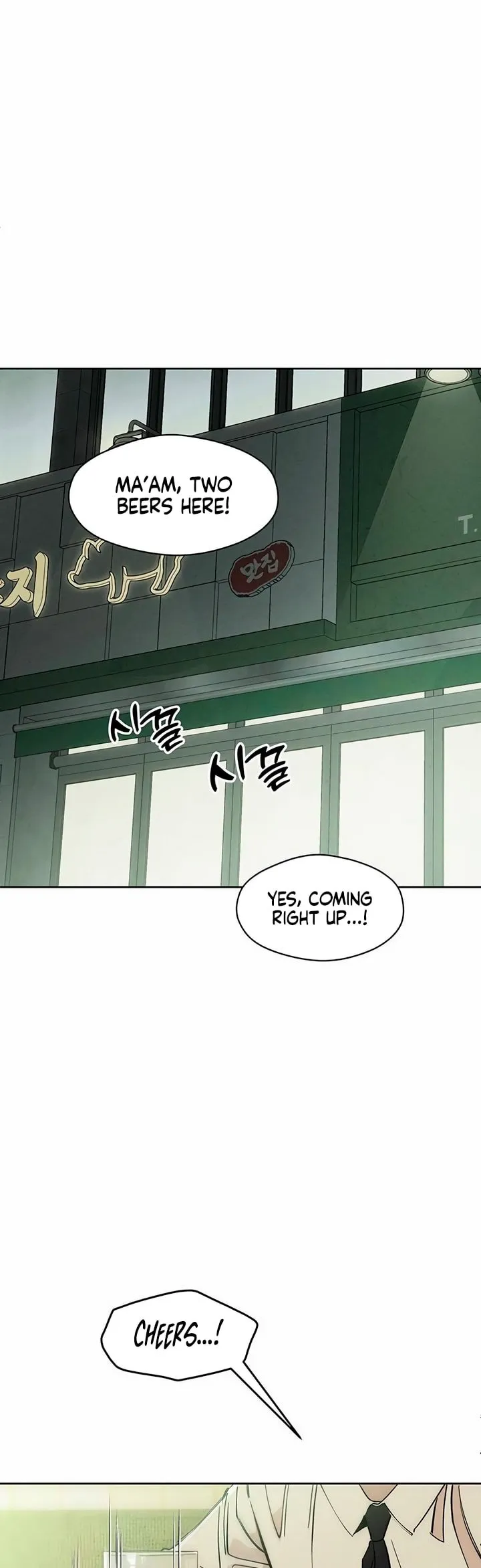 Read Tears on a Withered Flower Manga Online