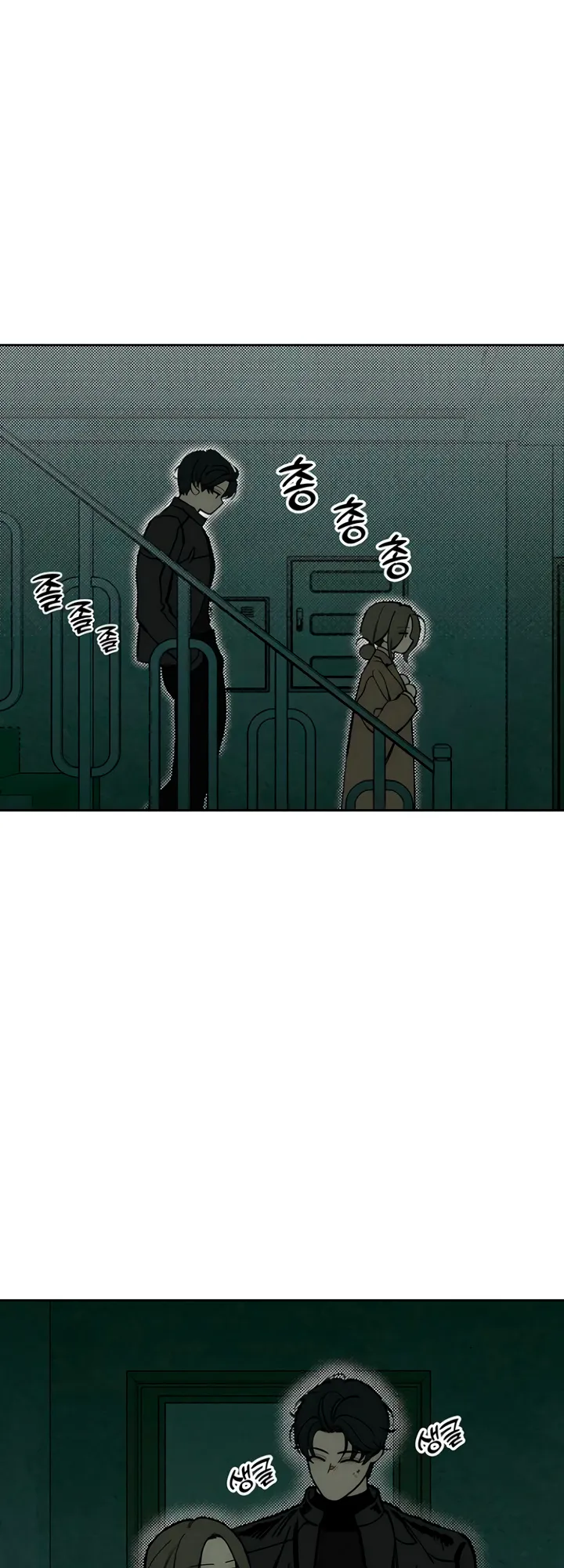 Read Tears on a Withered Flower Manga Online