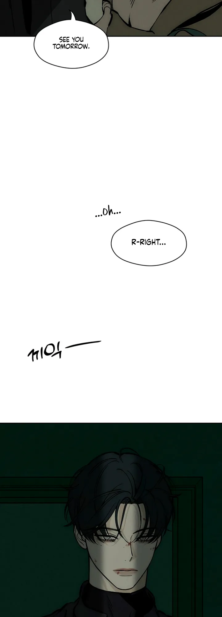 Read Tears on a Withered Flower Manga Online