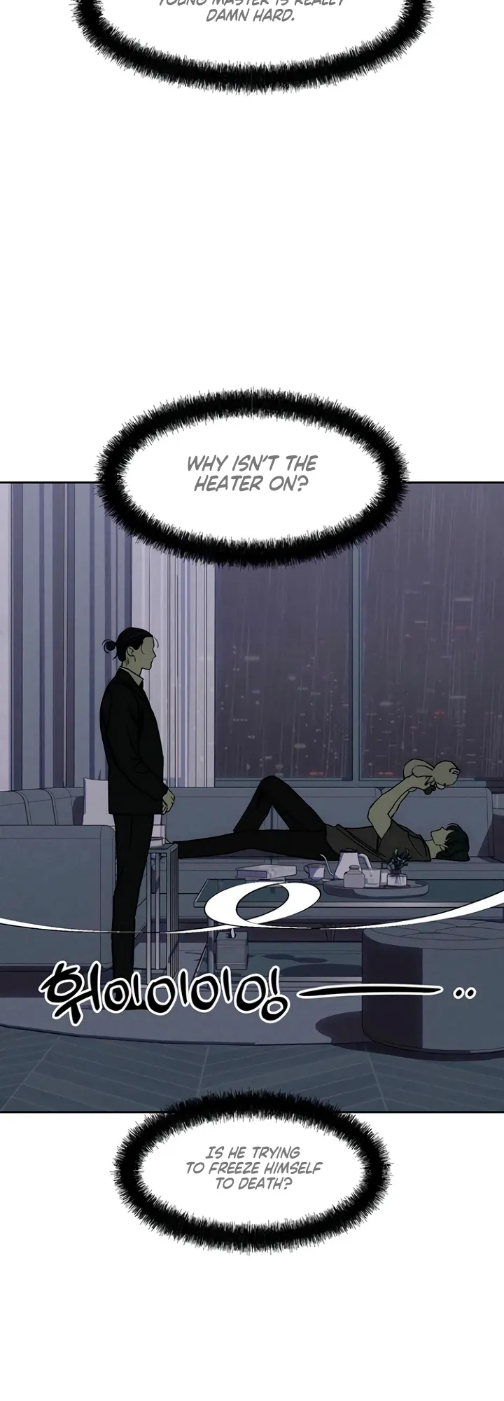Read Tears on a Withered Flower Manga Online