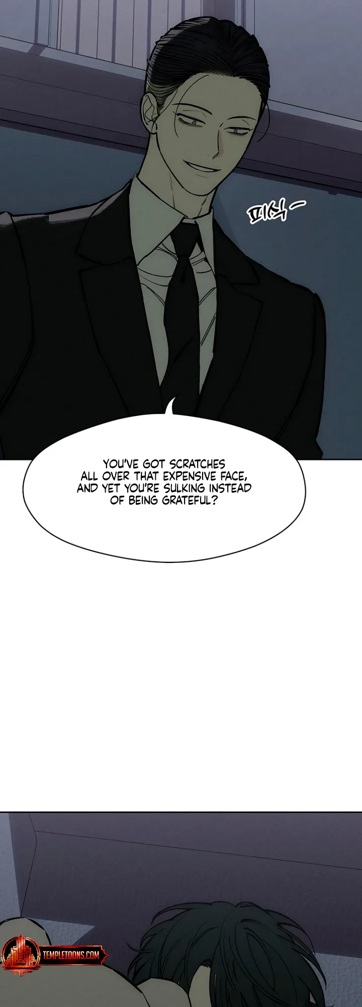 Read Tears on a Withered Flower Manga Online