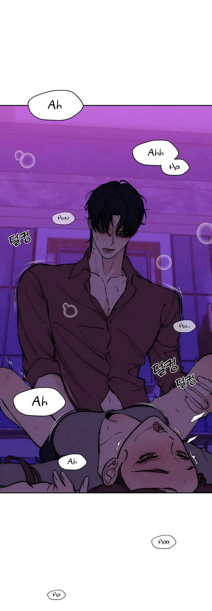 Read Tears on a Withered Flower Manga Online