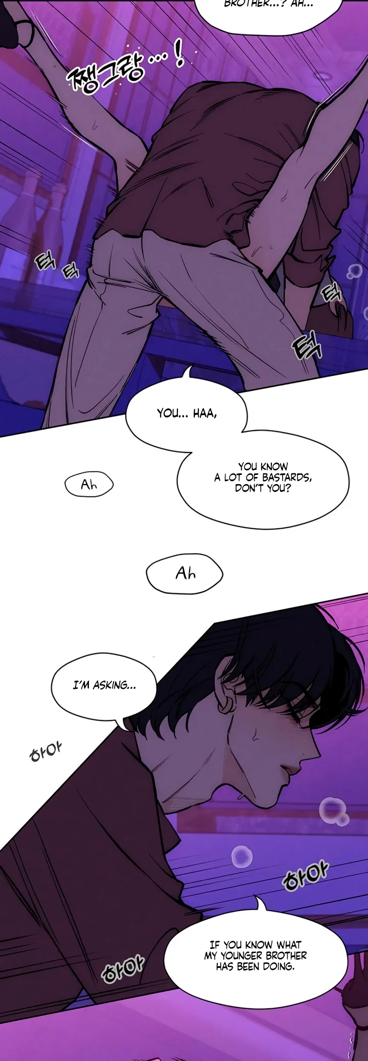 Read Tears on a Withered Flower Manga Online