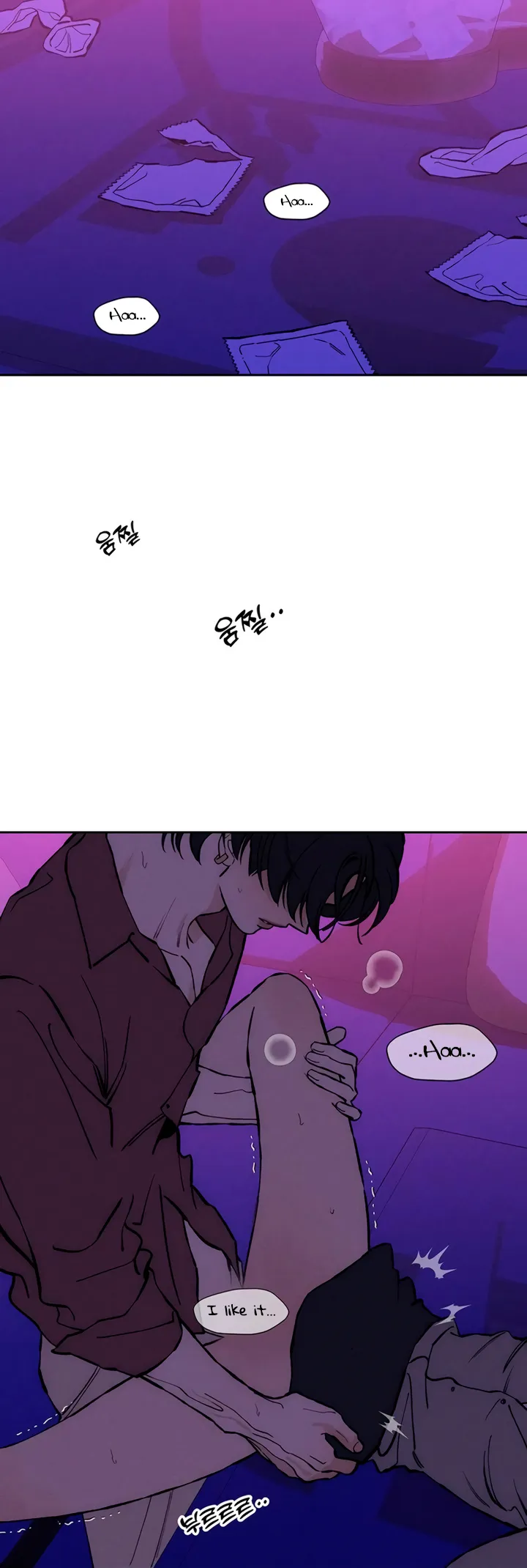 Read Tears on a Withered Flower Manga Online
