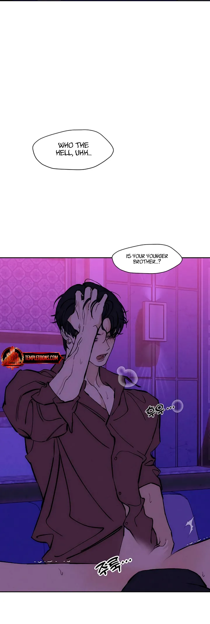 Read Tears on a Withered Flower Manga Online