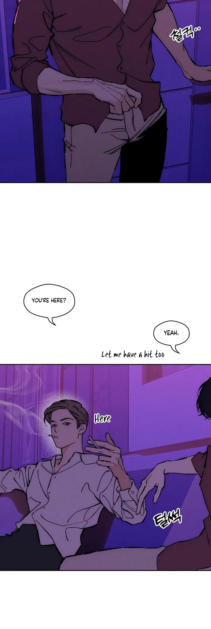 Read Tears on a Withered Flower Manga Online
