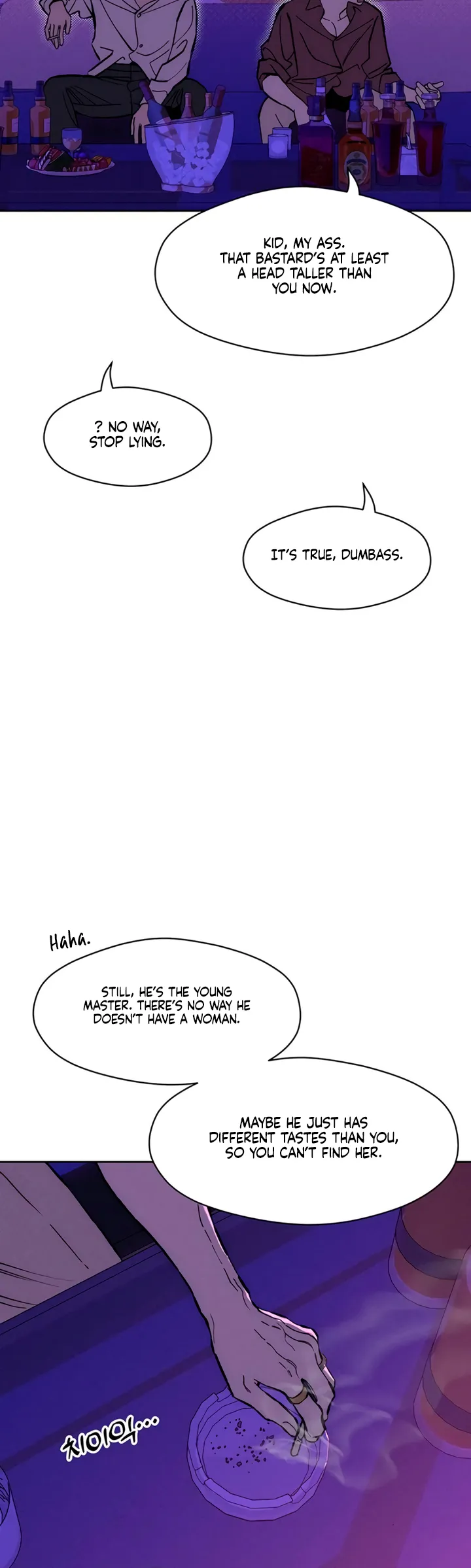 Read Tears on a Withered Flower Manga Online