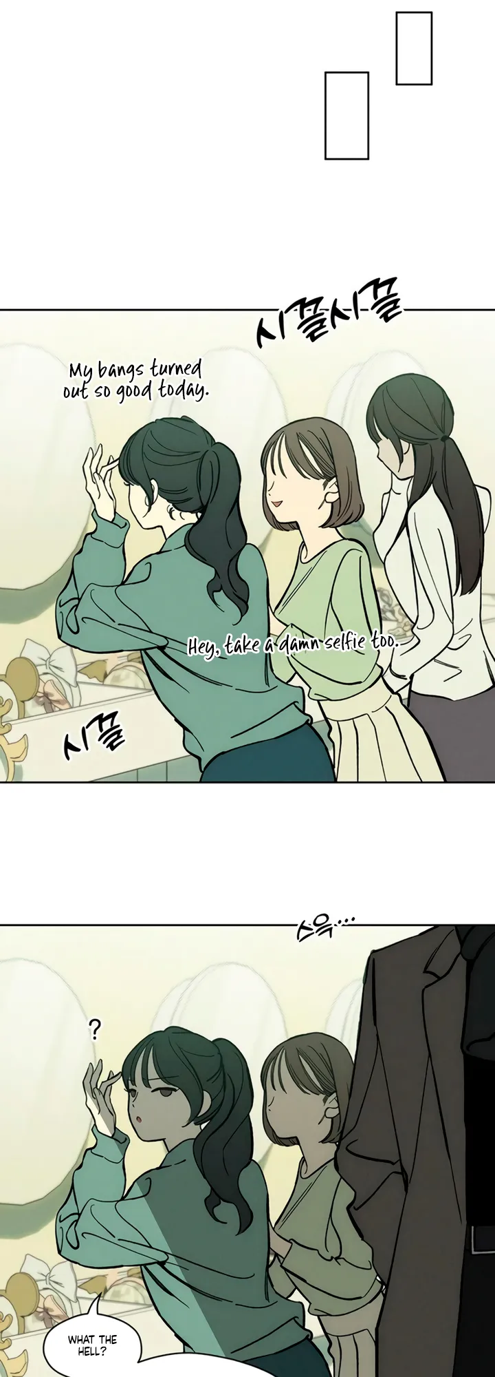 Read Tears on a Withered Flower Manga Online