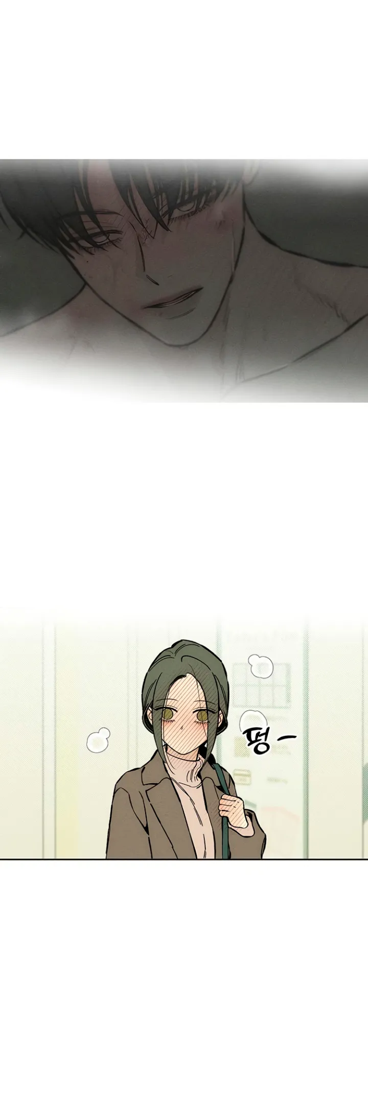 Read Tears on a Withered Flower Manga Online