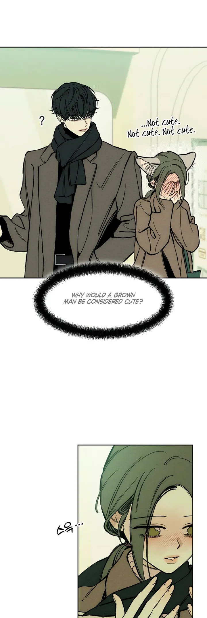 Read Tears on a Withered Flower Manga Online