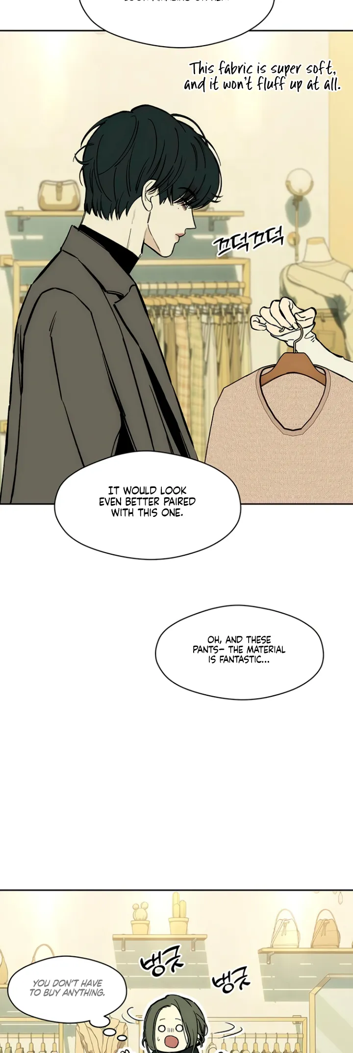 Read Tears on a Withered Flower Manga Online