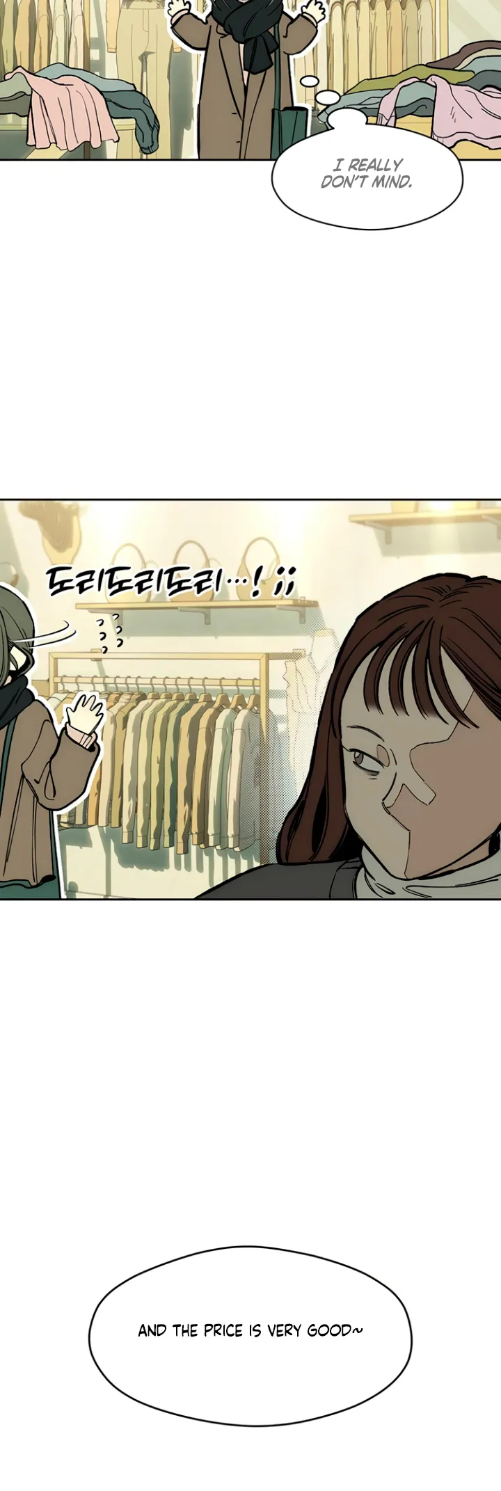 Read Tears on a Withered Flower Manga Online