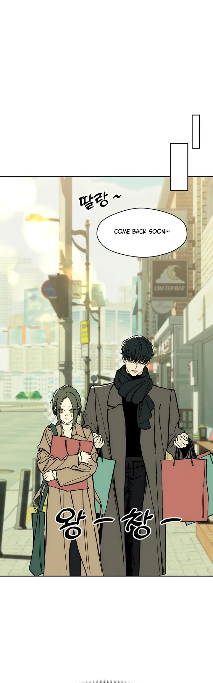 Read Tears on a Withered Flower Manga Online